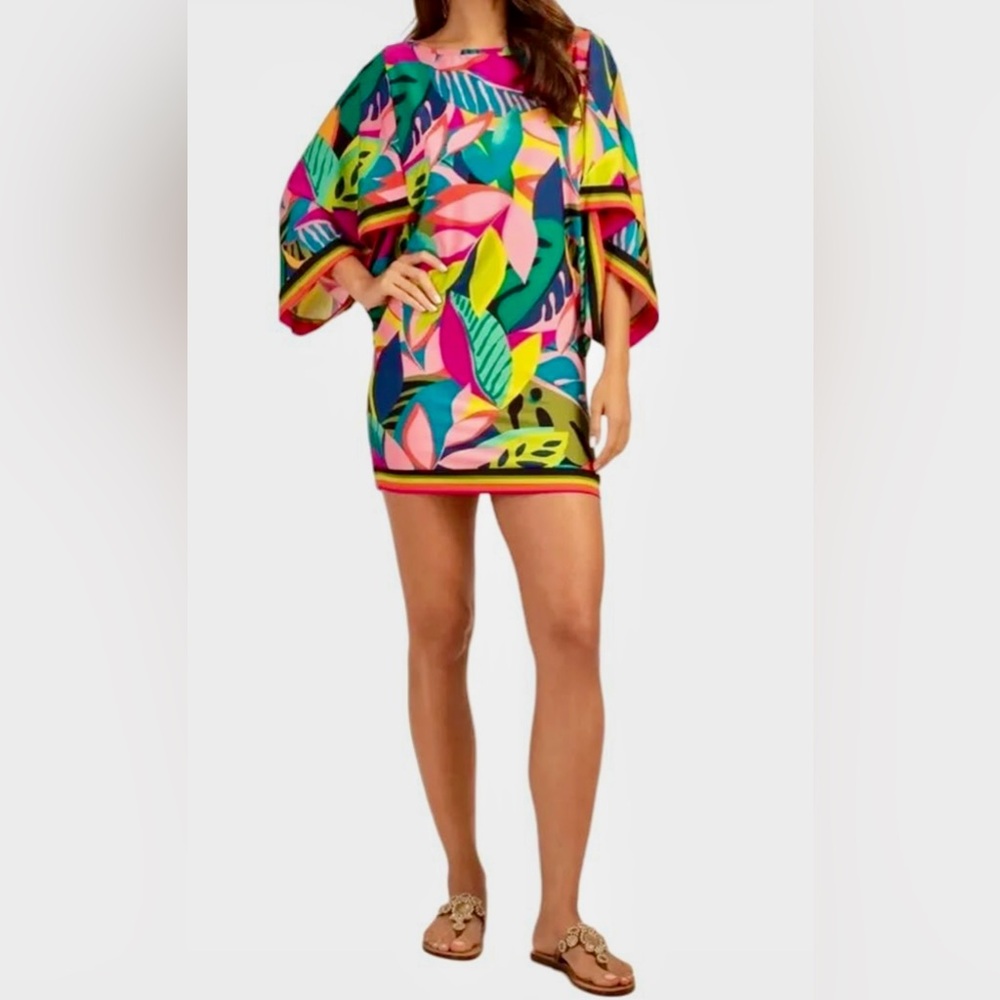 Trina Turk Multicolor Leaf Print Swim Cover-Up Medium NWT